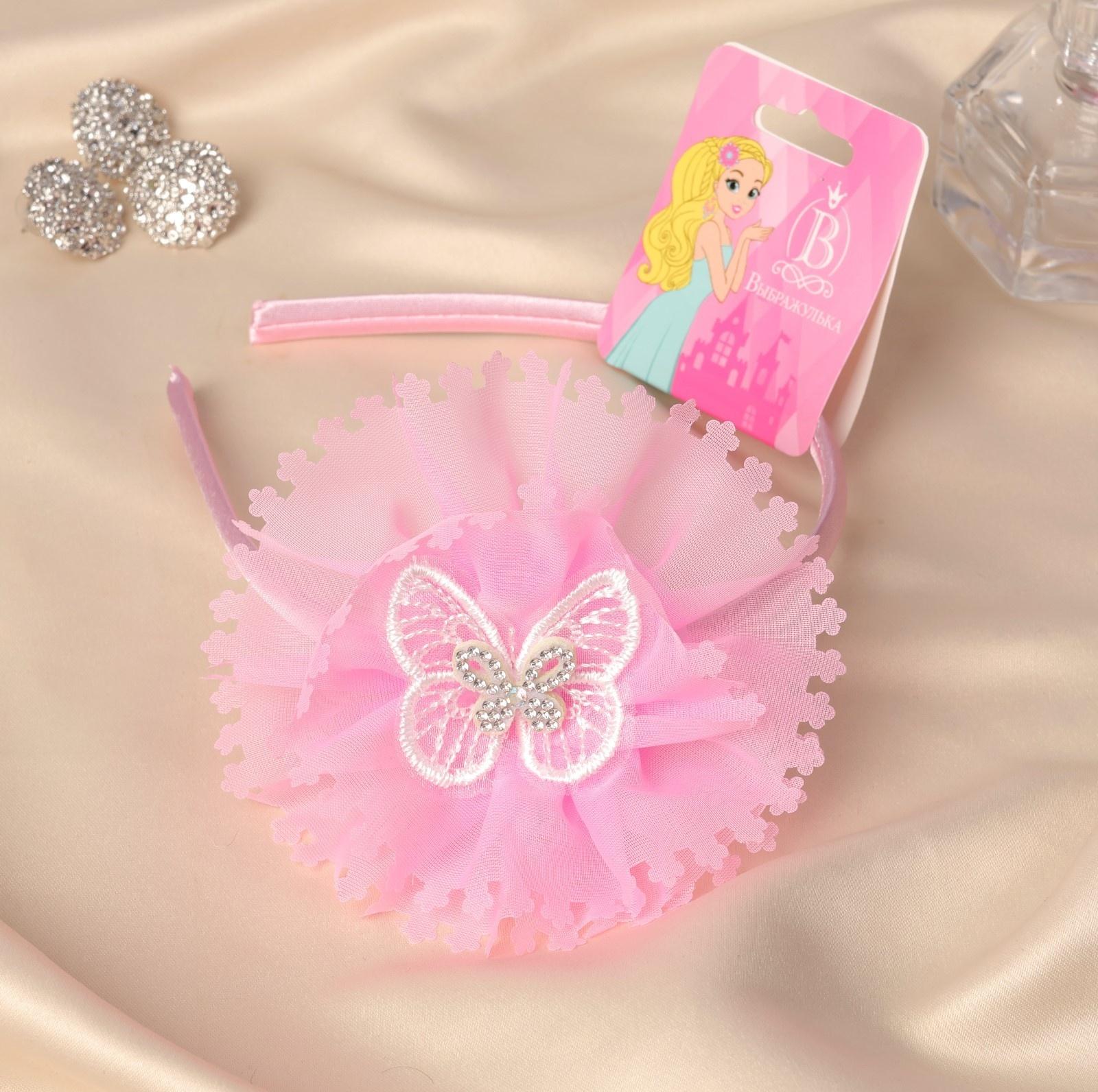 Ободок для волос 