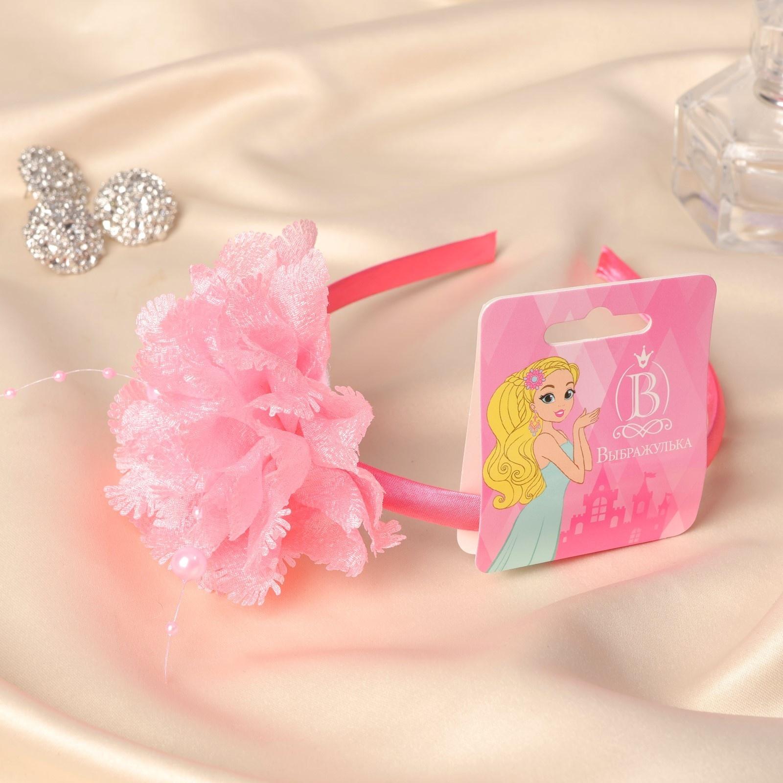 Ободок для волос 