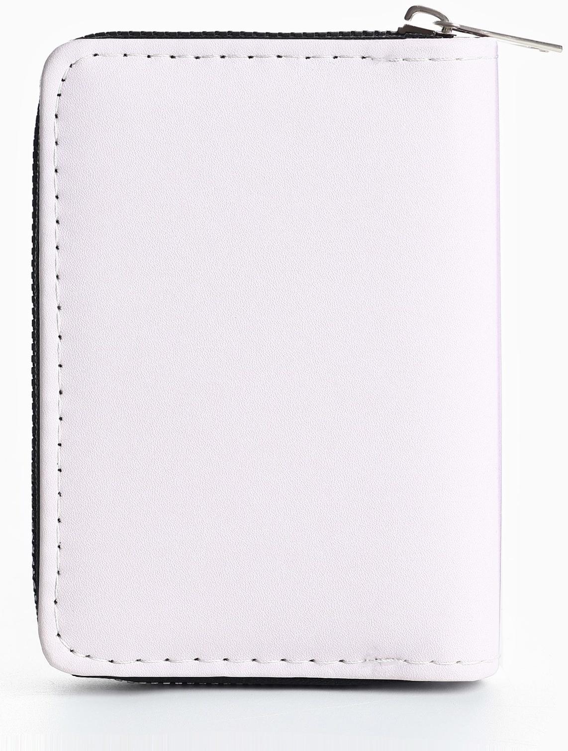 Кошелек молодежный 