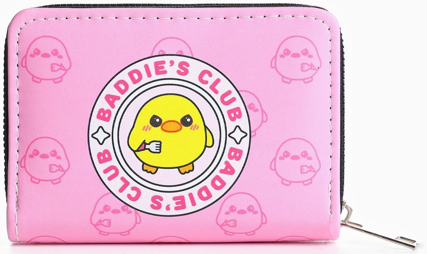 Кошелек молодежный 