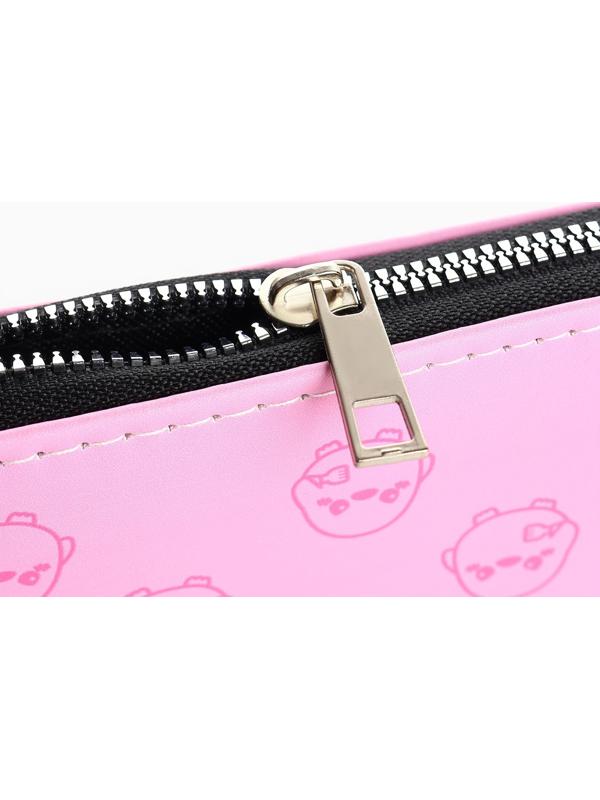 Кошелек молодежный 