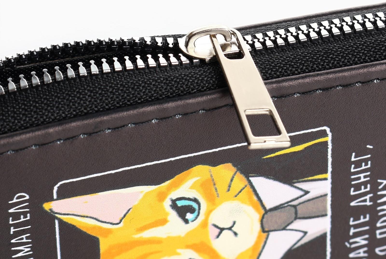 Кошелек молодежный 