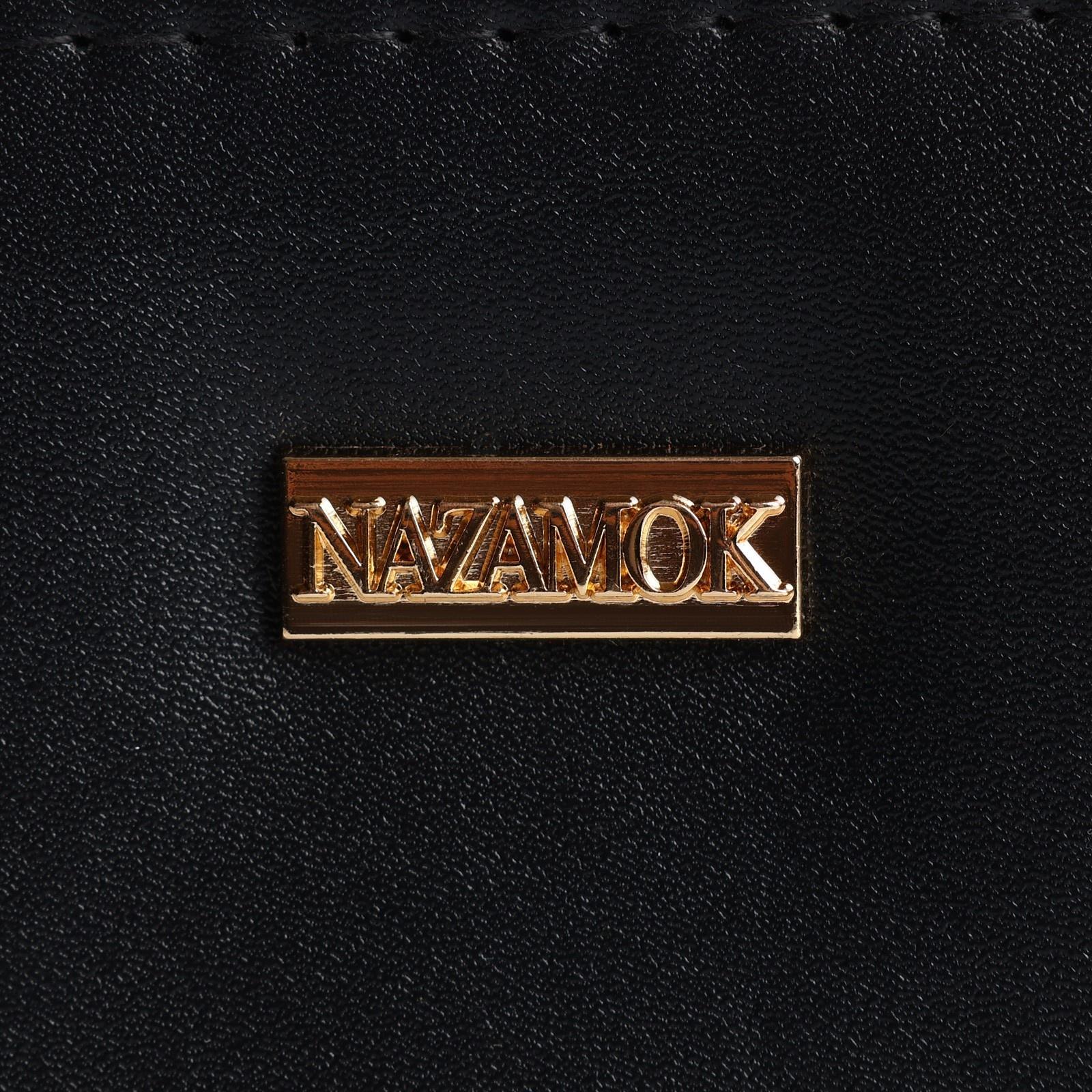 Кошелек молодежный 