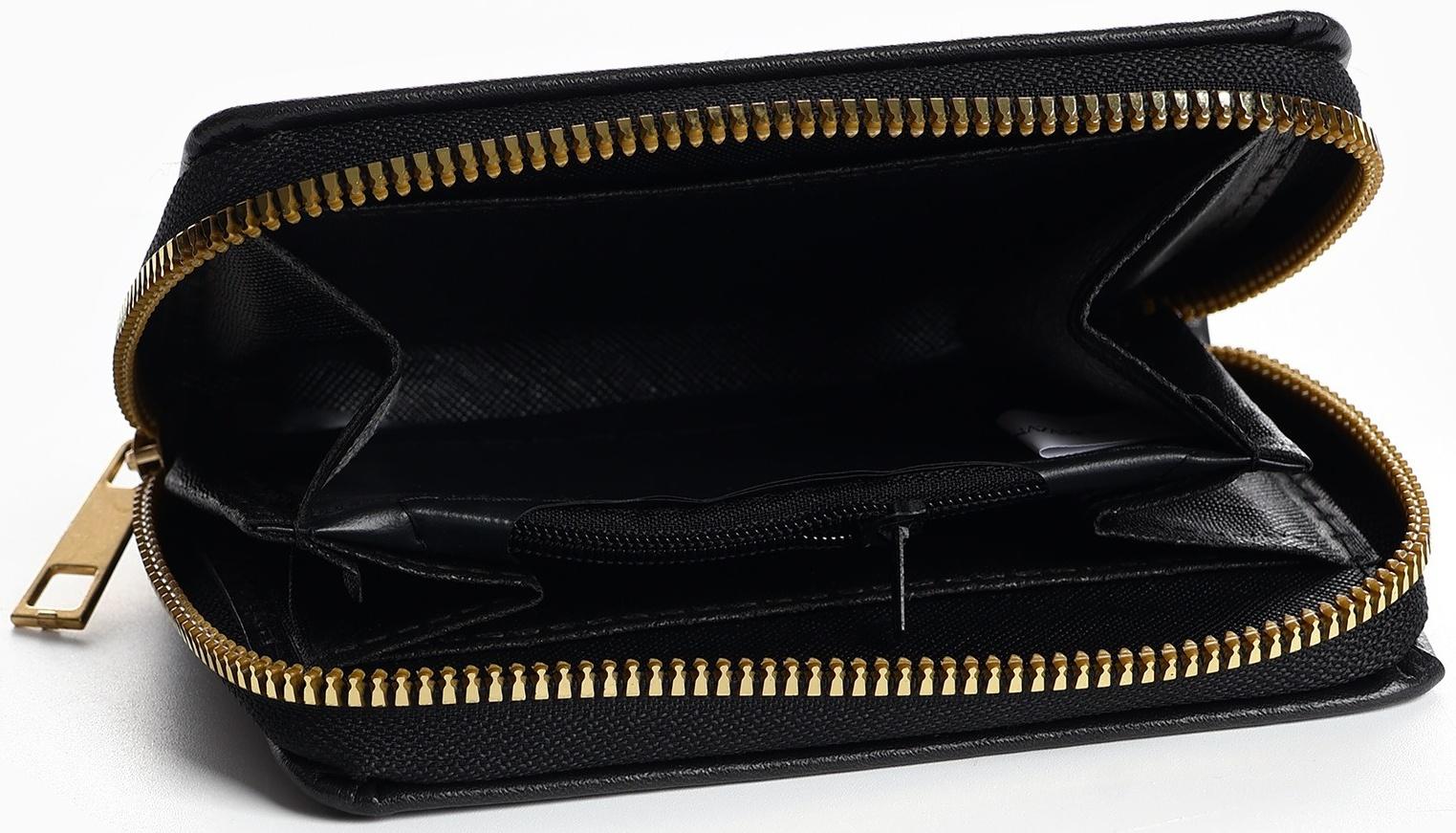 Кошелек молодежный 