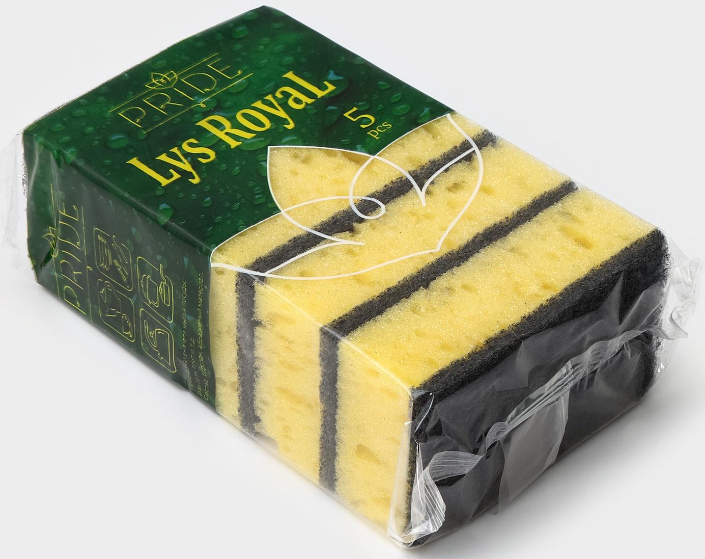 Губка бытовая «Королевская Лилия», 450 г/м2, 105×65×35 мм, абразивное полотно