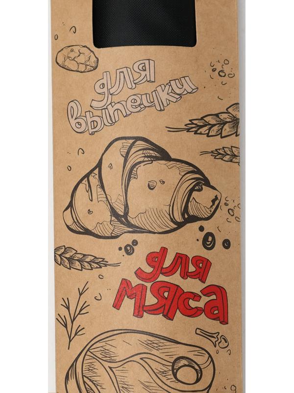 Коврик тефлоновый многоразовый, 33х40 см, черный