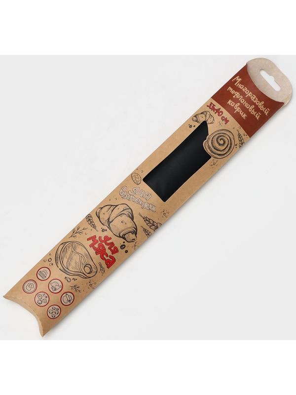 Коврик тефлоновый многоразовый, 33х40 см, черный