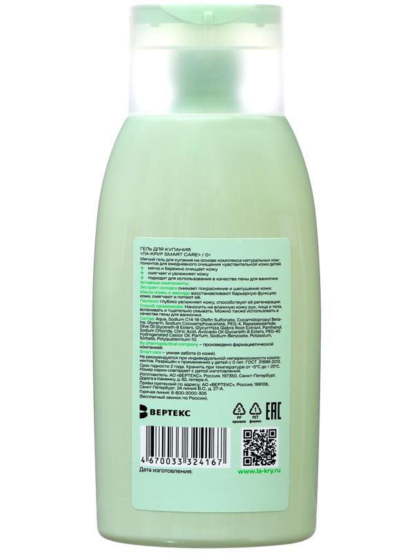 Гель для купания Ла-кри Smart care, 300 мл