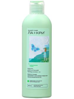 Масло для купания Ла-кри Smart Care перед сном, 200 мл