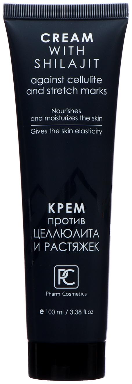 Крем для тела 