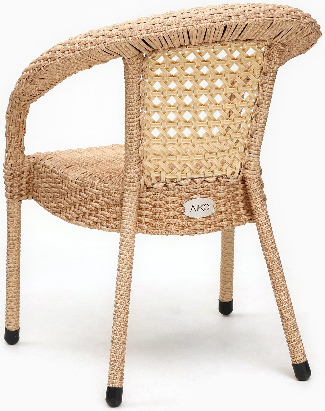 Кресло садовое из искусственного ротанга 60х70х80см коричневое