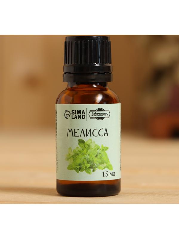 Эфирное масло 