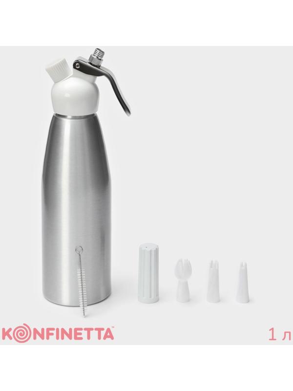 Кремер-сифон для взбивания сливок KONFINETTA, 1 л