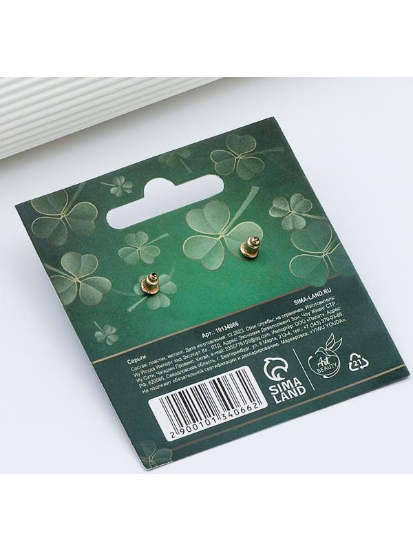 Серьги «Удача», 2.5 х 4 см