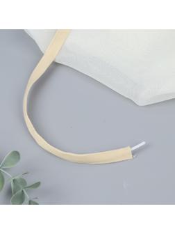 Лента тоннельная, двухстрочная, 10 мм, 50 ± 1 м, цвет бежевый