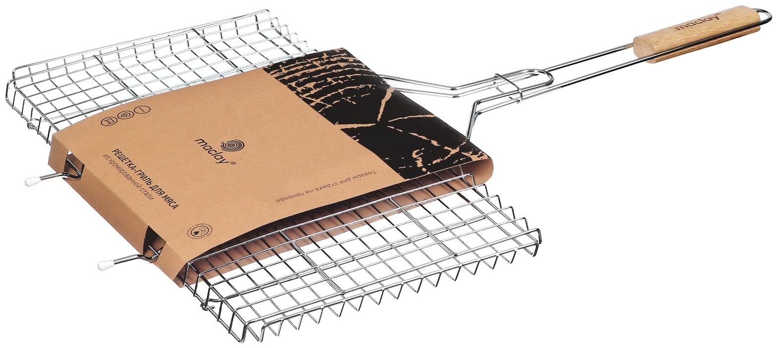 Решётка гриль Maclay, 26х45х71 см