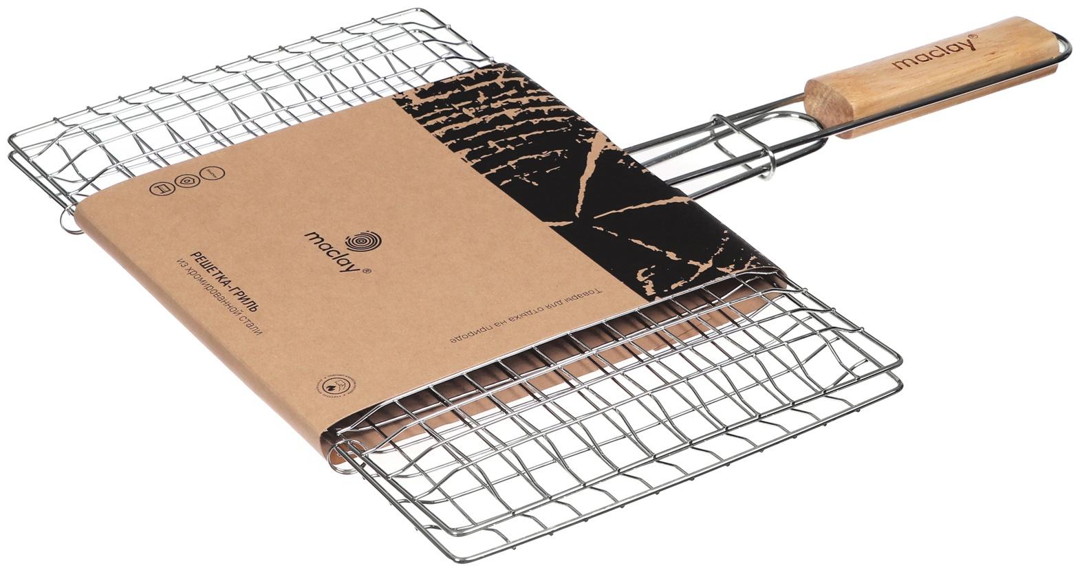 Решётка гриль Maclay, 45x34x21 см