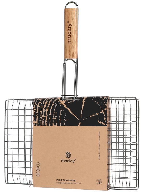 Решётка гриль Maclay, 45x34x21 см
