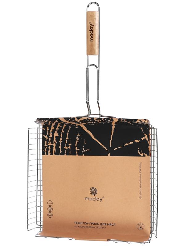 Решётка гриль Maclay, 33х36х68 см, глубокая