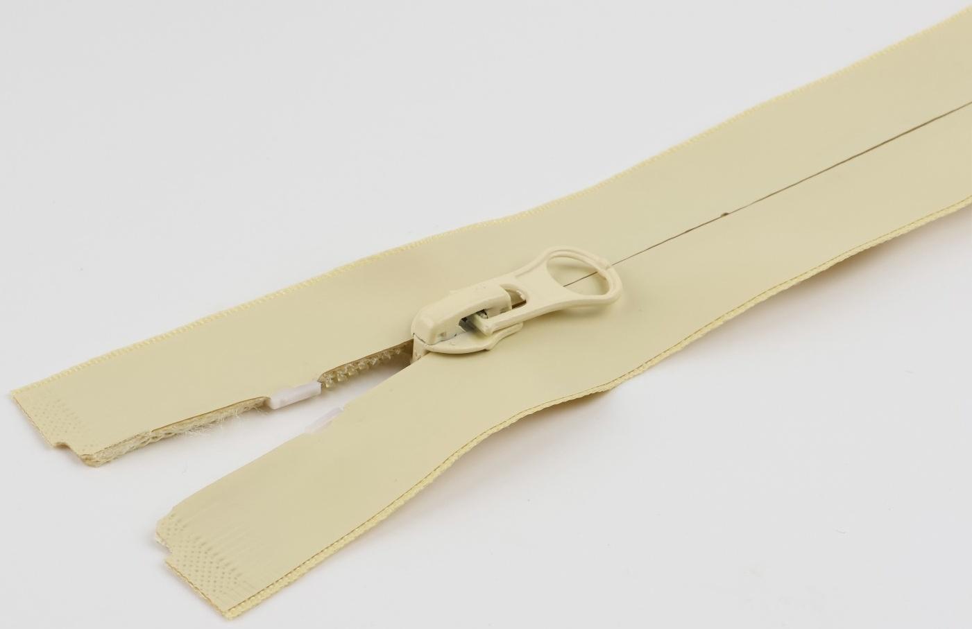 Молния «Спираль», №7, разъёмная, водонепроницаемая, замок автомат, 60 см, цвет песочный