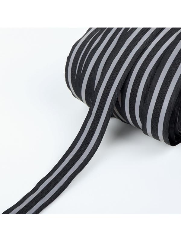 Молния рулонная «Спираль», №5, водонепроницаемая, со светоотражающими полосами, 50 м, цвет чёрный