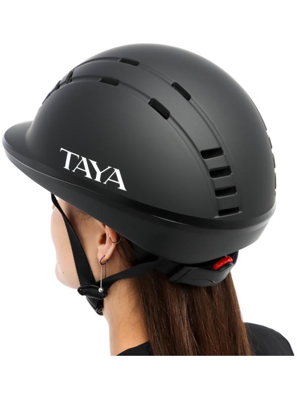 Шлем для верховой езды MS06, размер S (52-55)