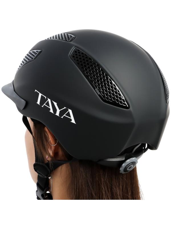 Шлем для верховой езды MS08, размер M (56-59)