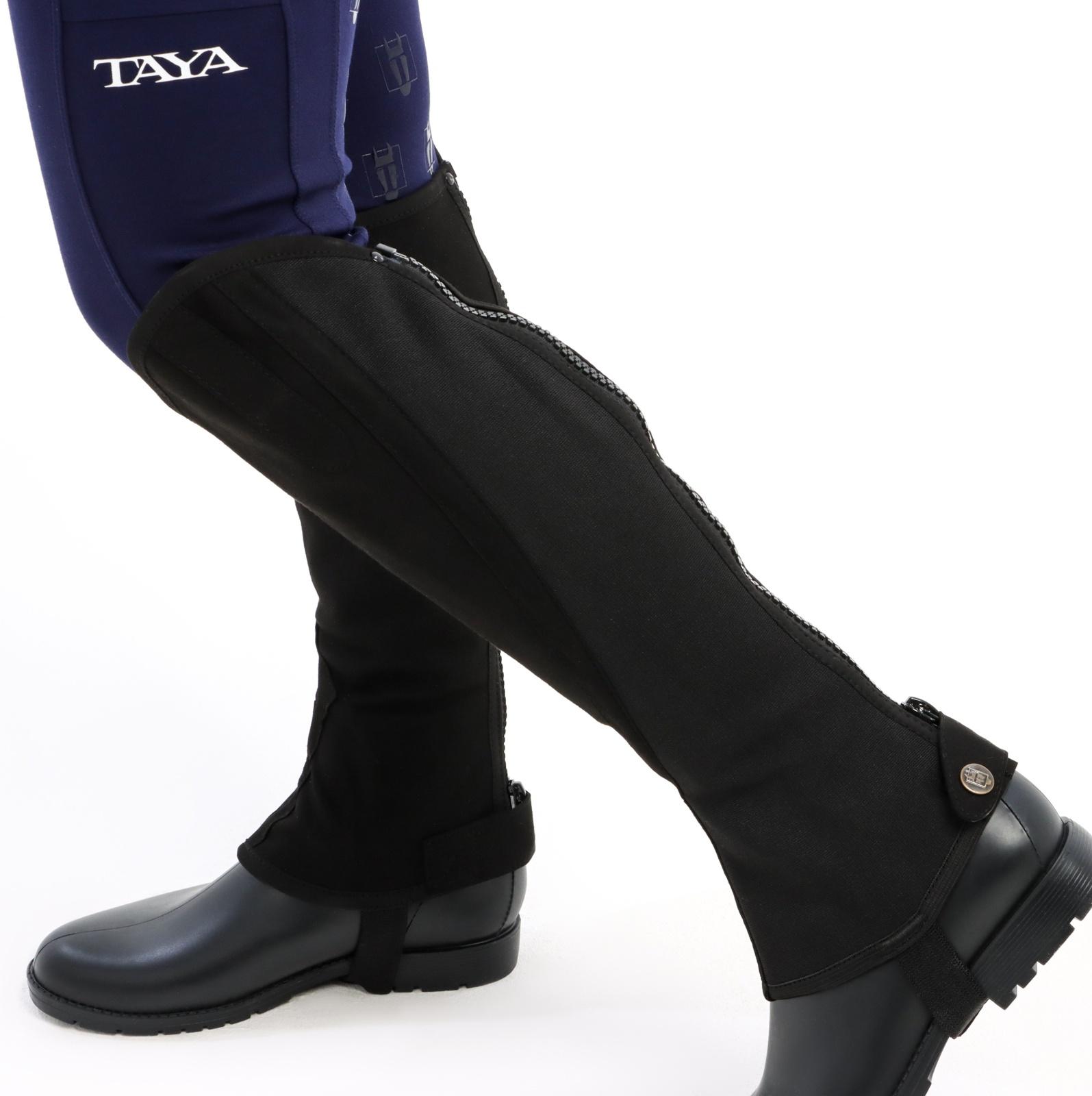 Краги замшевые для верховой езды THC-Amara, размер L2