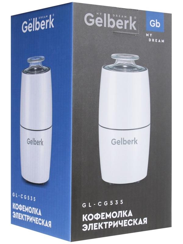 Кофемолка Gelberk GL-CG535, электрическая, ножевая, 200 Вт, 75 гр, белая