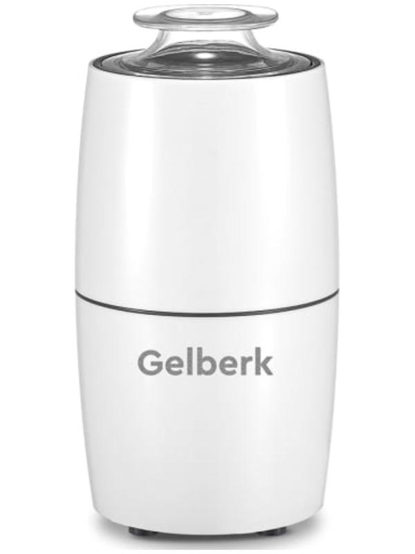 Кофемолка Gelberk GL-CG535, электрическая, ножевая, 200 Вт, 75 гр, белая