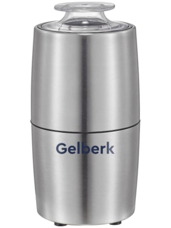 Кофемолка Gelberk GL-CG536, электрическая, ножевая, 200 Вт, 75 гр, серебристая