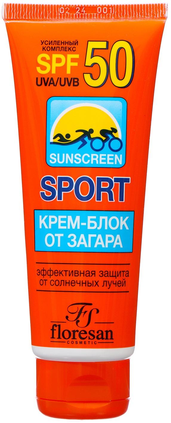 Крем-блок от загара Floresan SPF 50, 60 мл