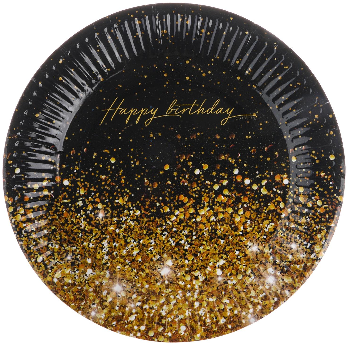 Набор бумажной посуды 