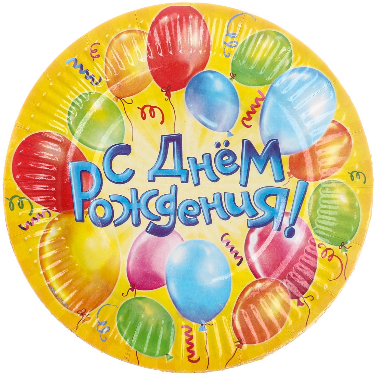 Набор бумажной посуды 