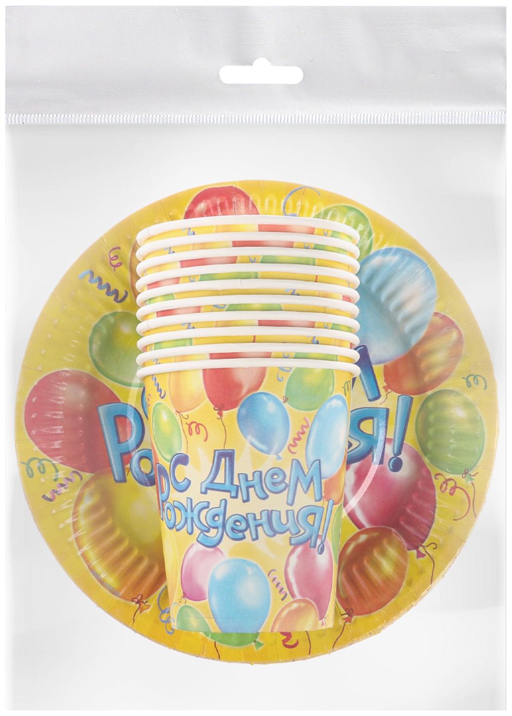 Набор бумажной посуды 