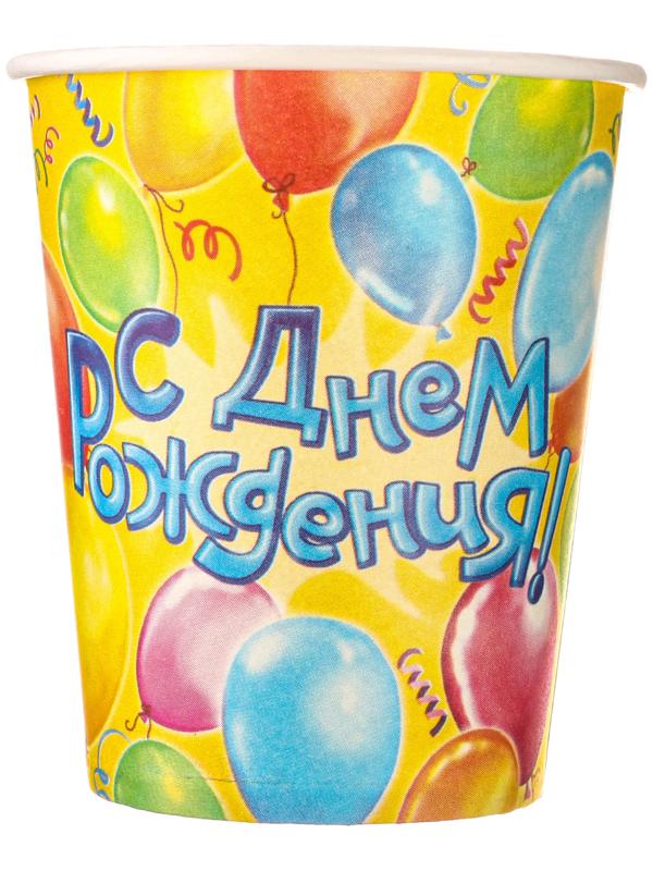 Набор бумажной посуды 