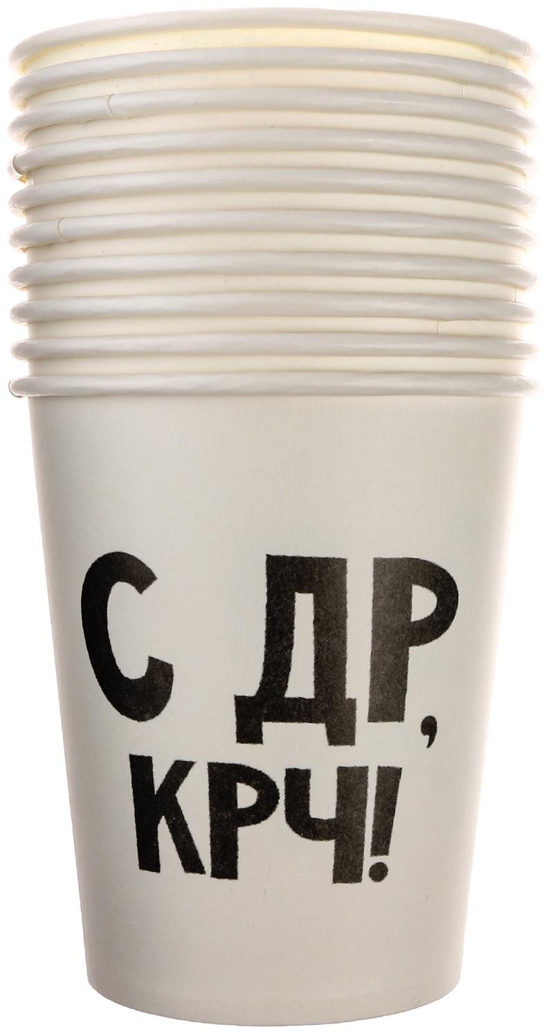 Набор бумажной посуды 