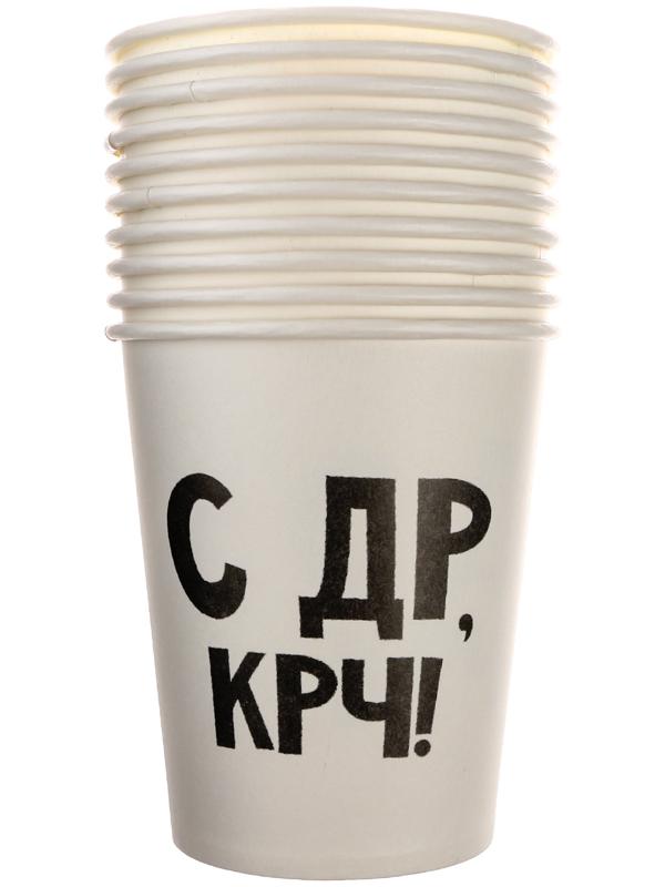 Набор бумажной посуды 