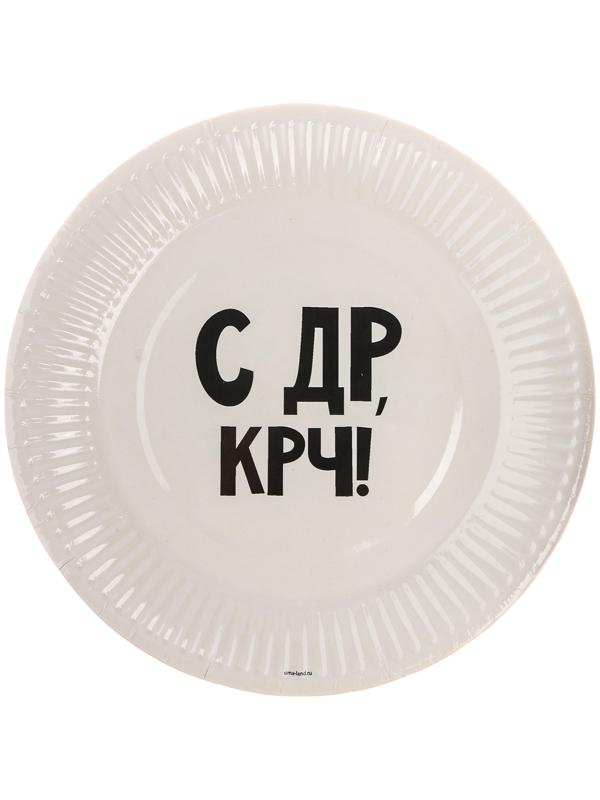 Набор бумажной посуды 