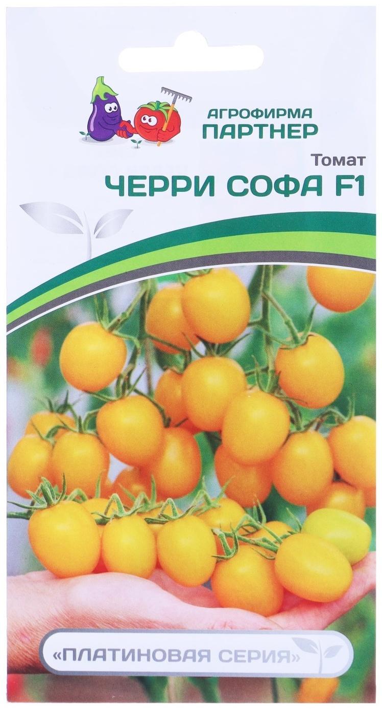 Семена Томат черри 