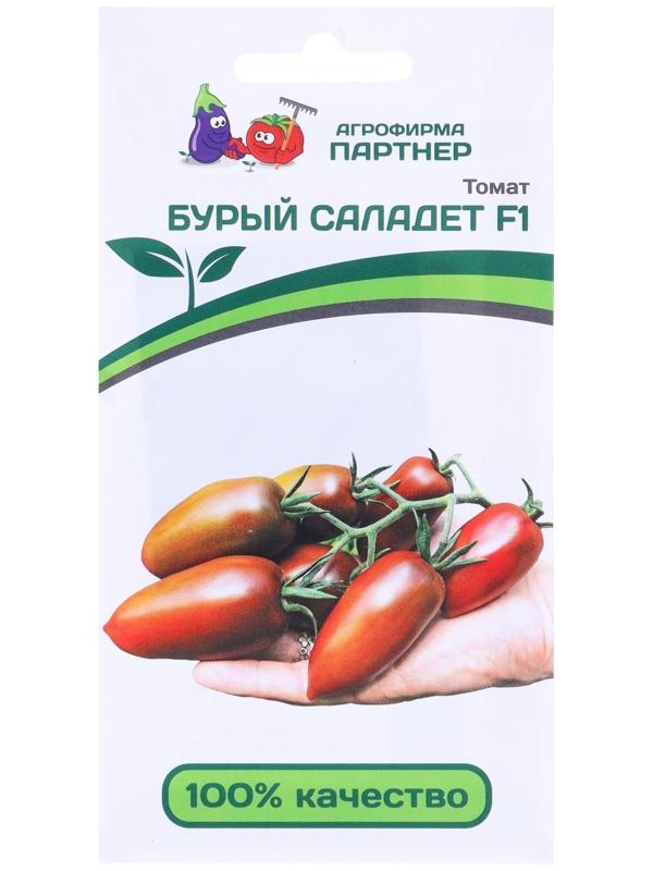 Семена Томат 