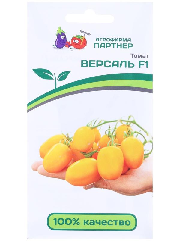 Семена Томат 