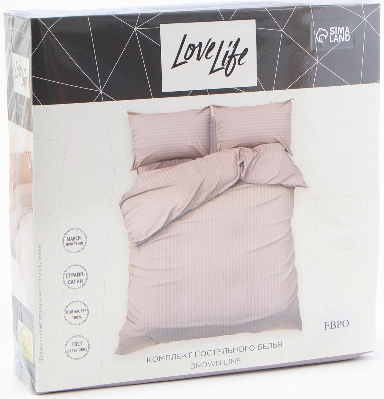 Комплект постельного белья LoveLife евро Brown line 200*217 см, 230*240 см, 50*70 см -2 шт, страйп-сатин, 100%п/э