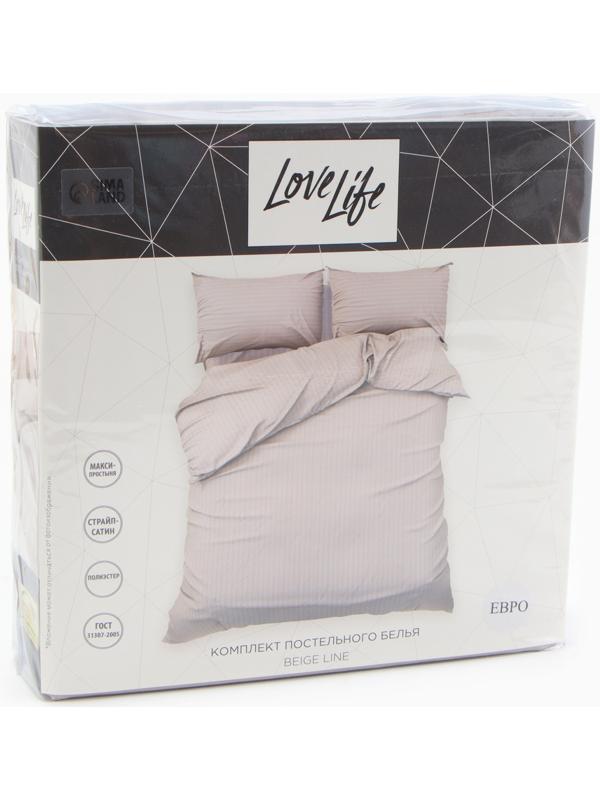 Комплект постельного белья LoveLife евро Beige line 200*217 см, 230*240 см, 50*70 см -2 шт, страйп-сатин, 100%п/э