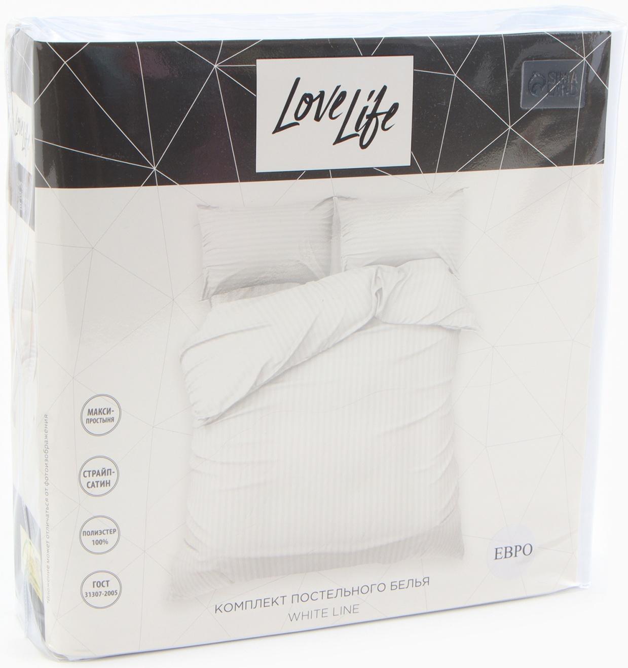 Комплект постельного белья LoveLife евро White lines 200*217 см, 230*240 см, 50*70 см -2 шт, страйп-сатин, 100%п/э