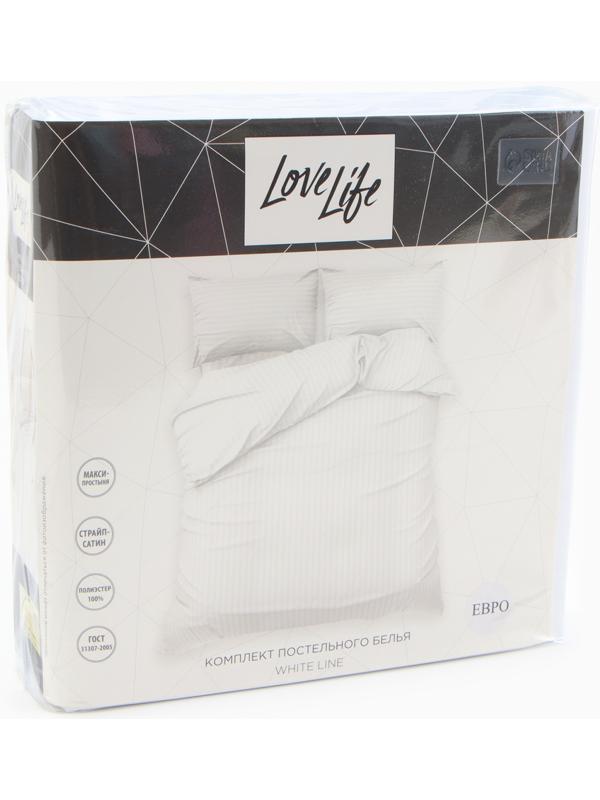 Комплект постельного белья LoveLife евро White lines 200*217 см, 230*240 см, 50*70 см -2 шт, страйп-сатин, 100%п/э