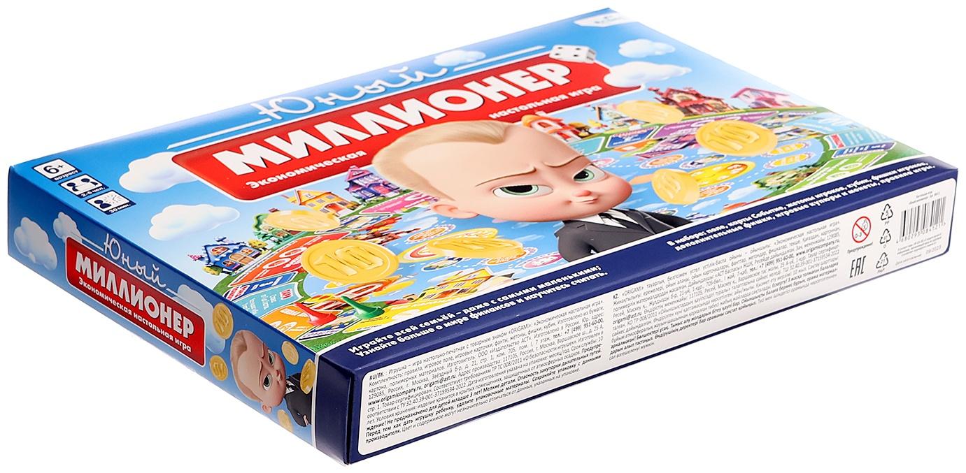 Настольная игра «Юный миллионер», 2-6 игроков, 6+