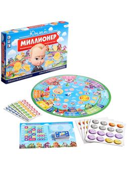 Настольная игра «Юный миллионер», 2-6 игроков, 6+