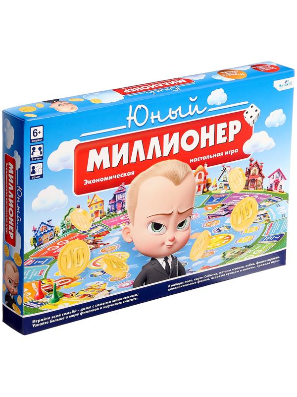 Настольная игра «Юный миллионер», 2-6 игроков, 6+