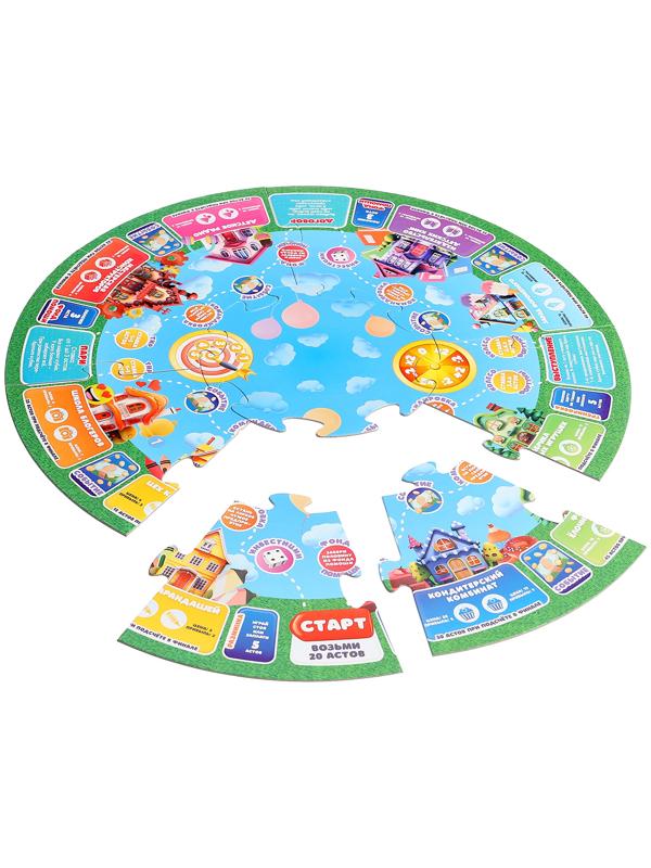 Настольная игра «Юный миллионер», 2-6 игроков, 6+